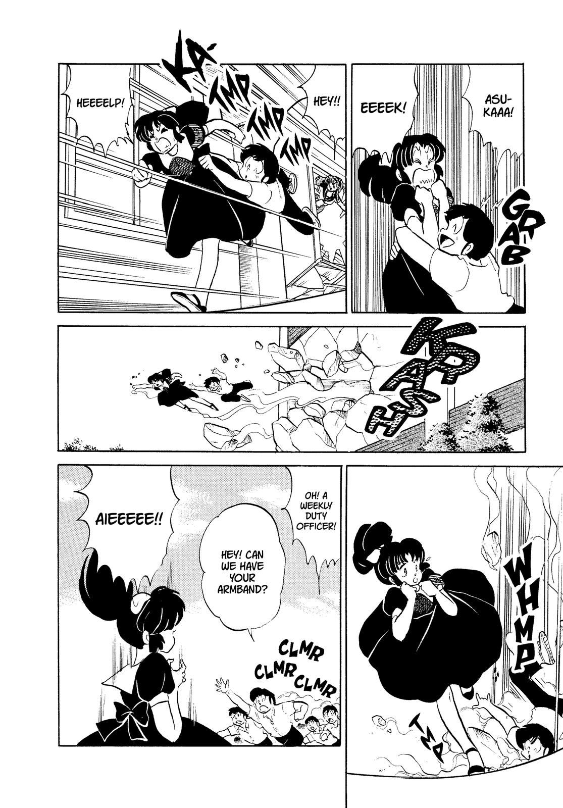 Read Urusei Yatsura Manga Online