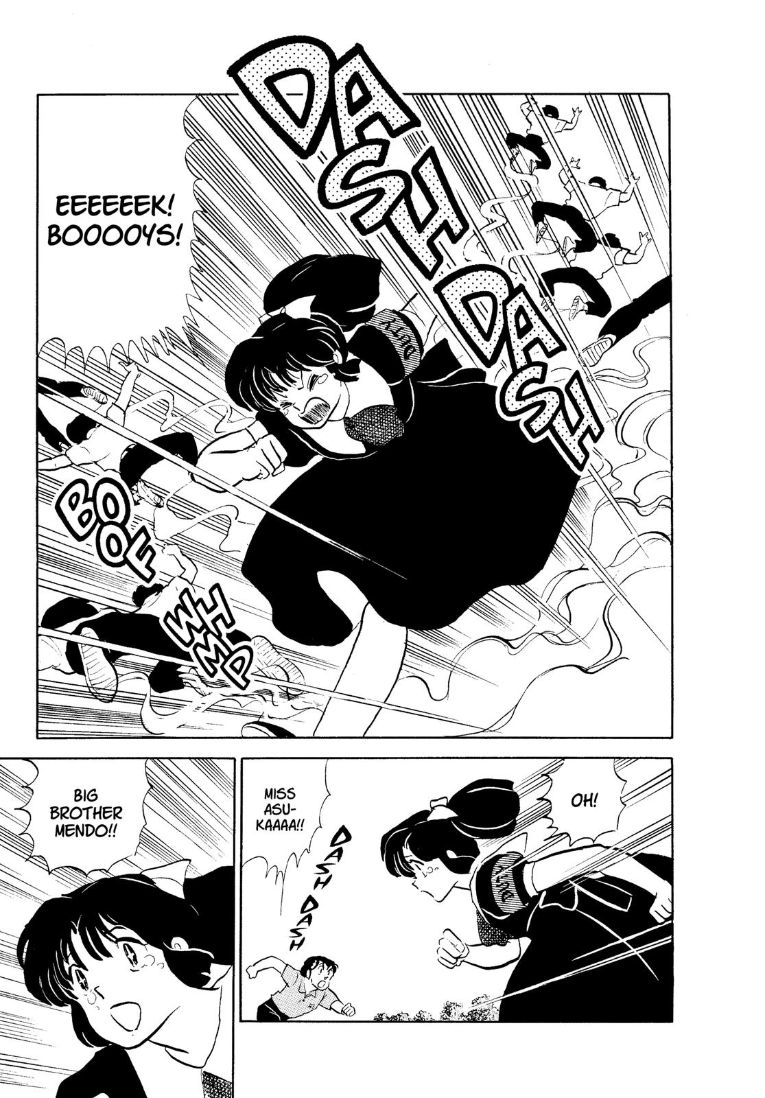 Read Urusei Yatsura Manga Online
