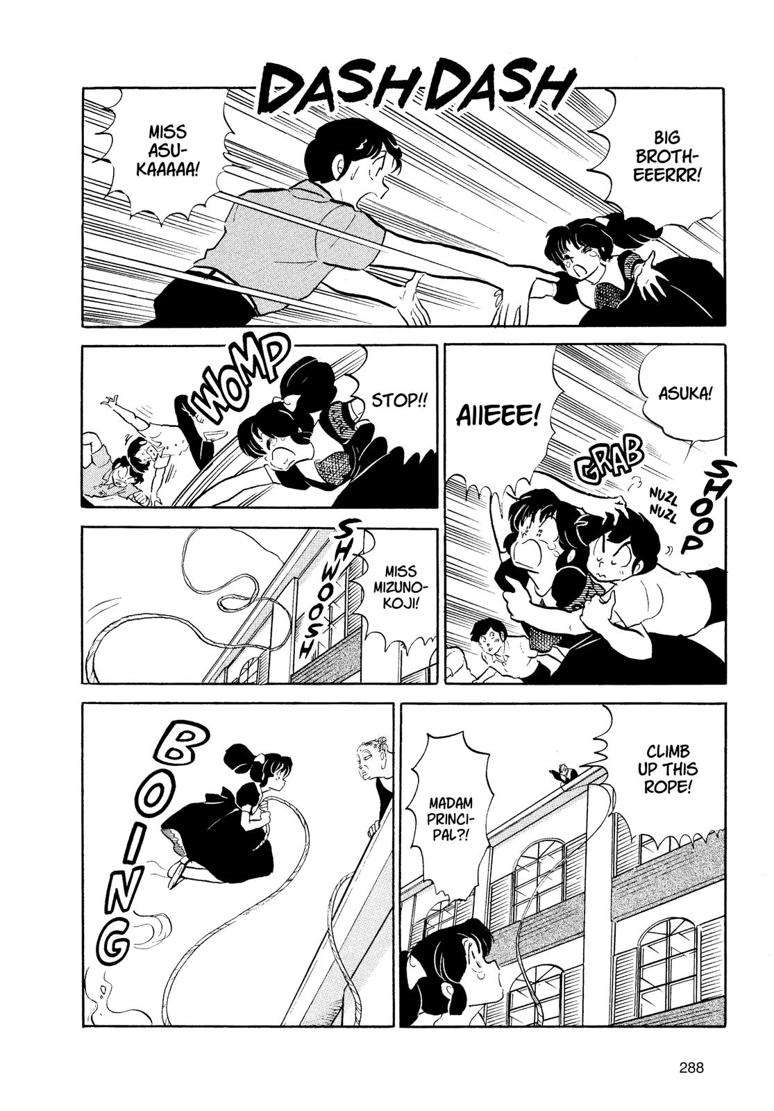 Read Urusei Yatsura Manga Online