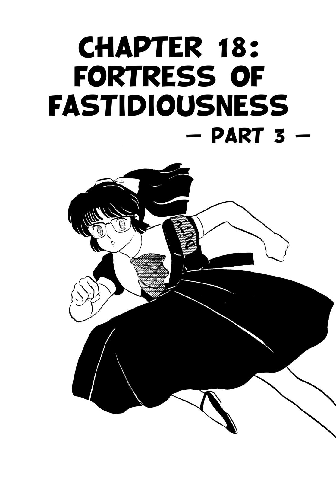 Read Urusei Yatsura Manga Online