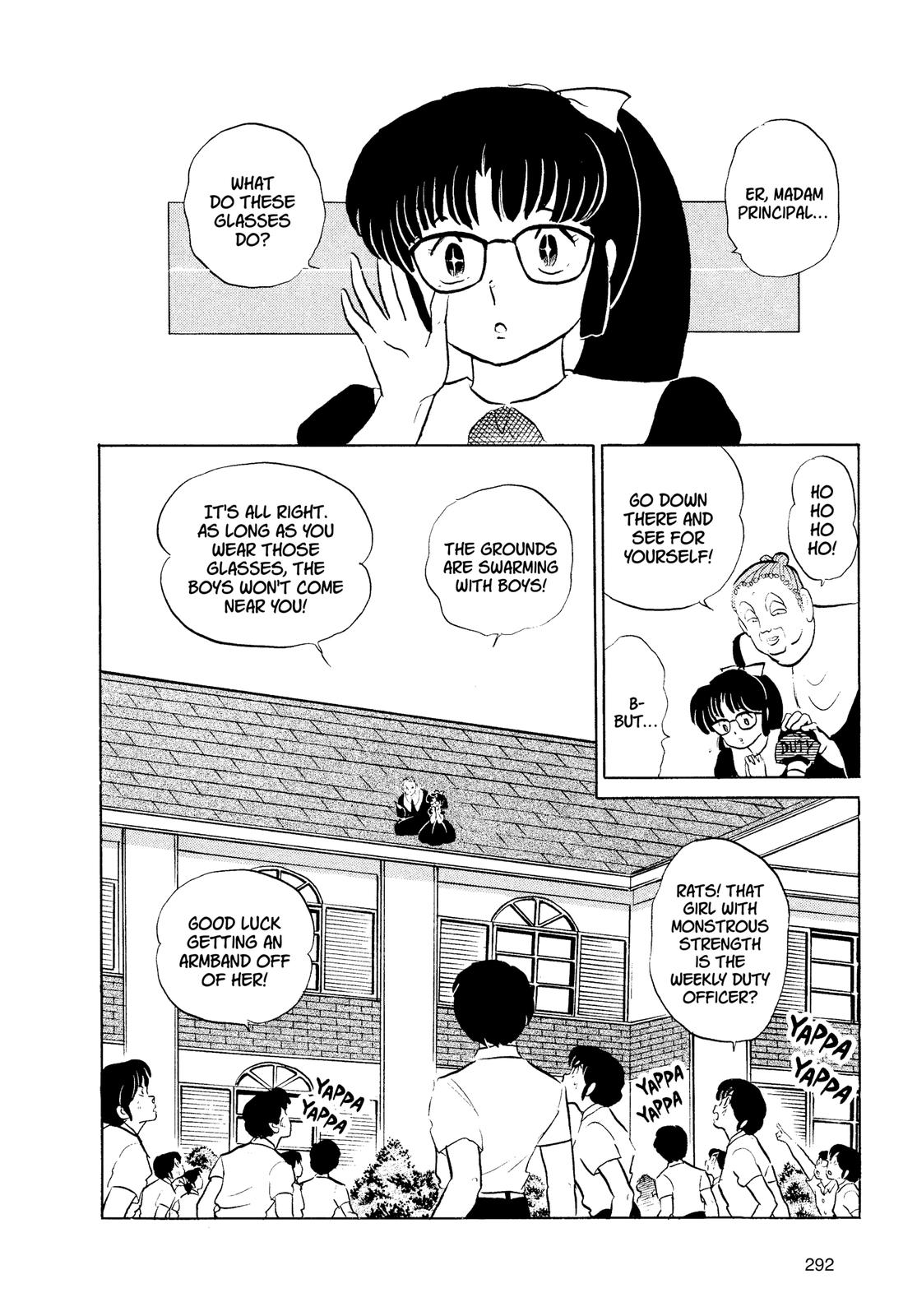 Read Urusei Yatsura Manga Online