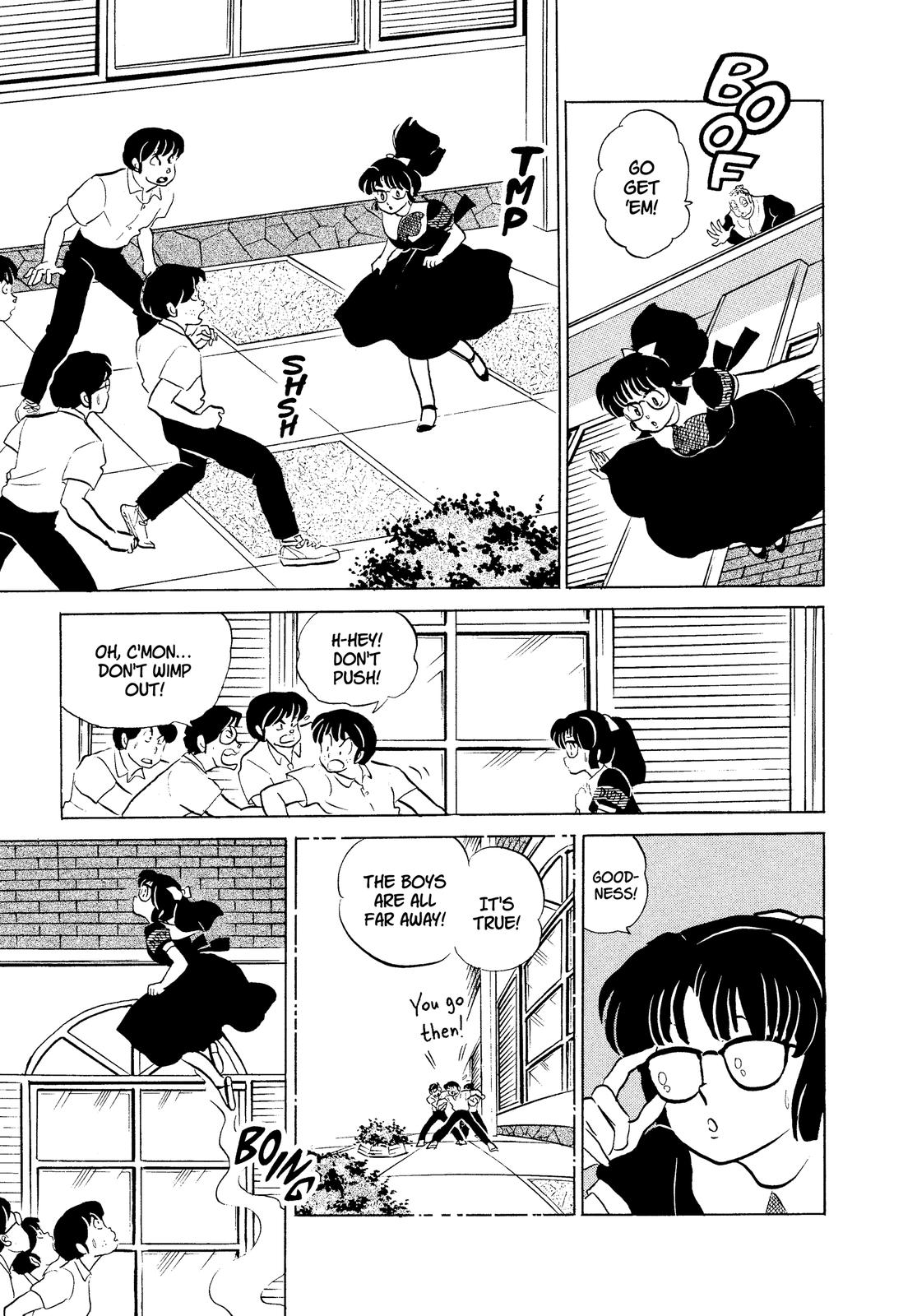 Read Urusei Yatsura Manga Online
