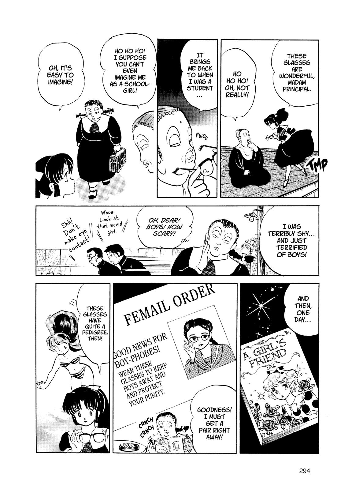 Read Urusei Yatsura Manga Online