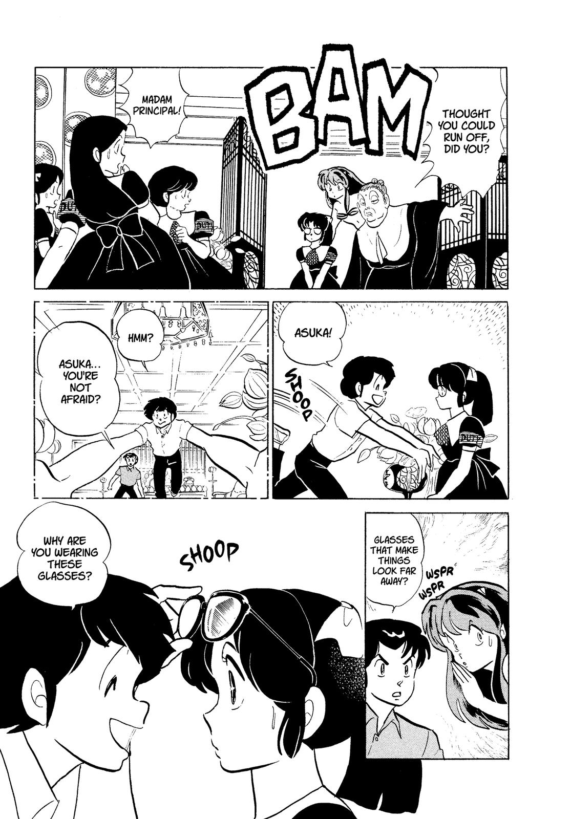 Read Urusei Yatsura Manga Online