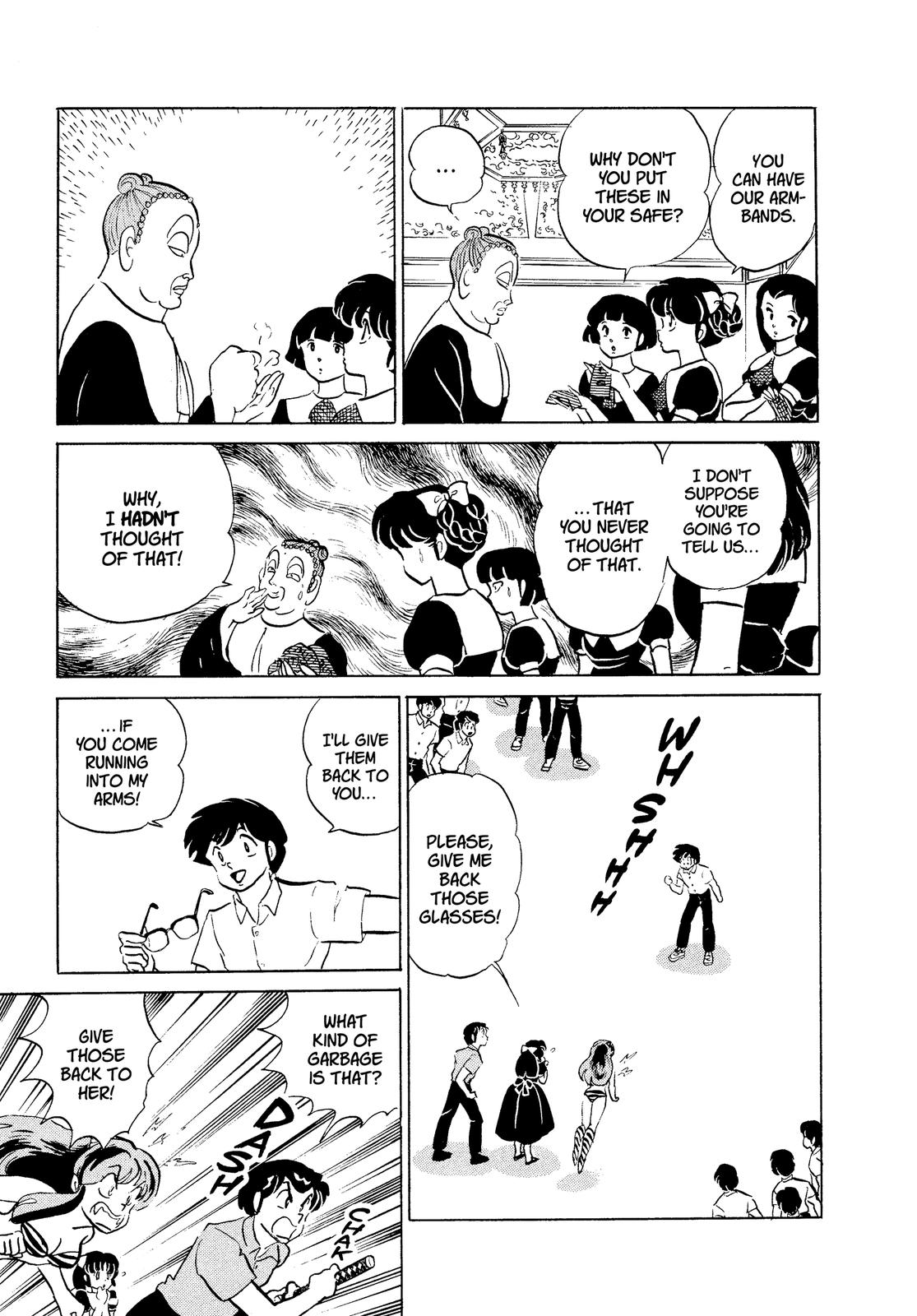 Read Urusei Yatsura Manga Online