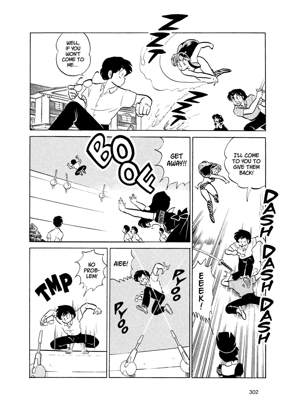 Read Urusei Yatsura Manga Online