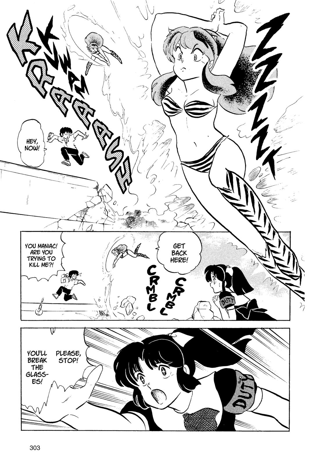 Read Urusei Yatsura Manga Online