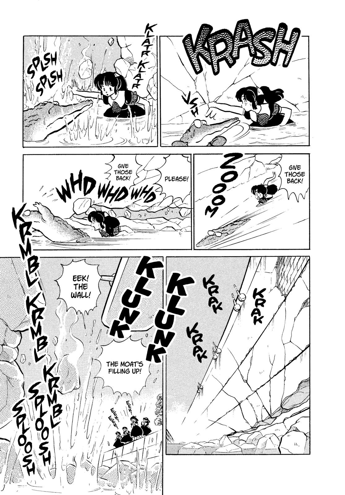 Read Urusei Yatsura Manga Online