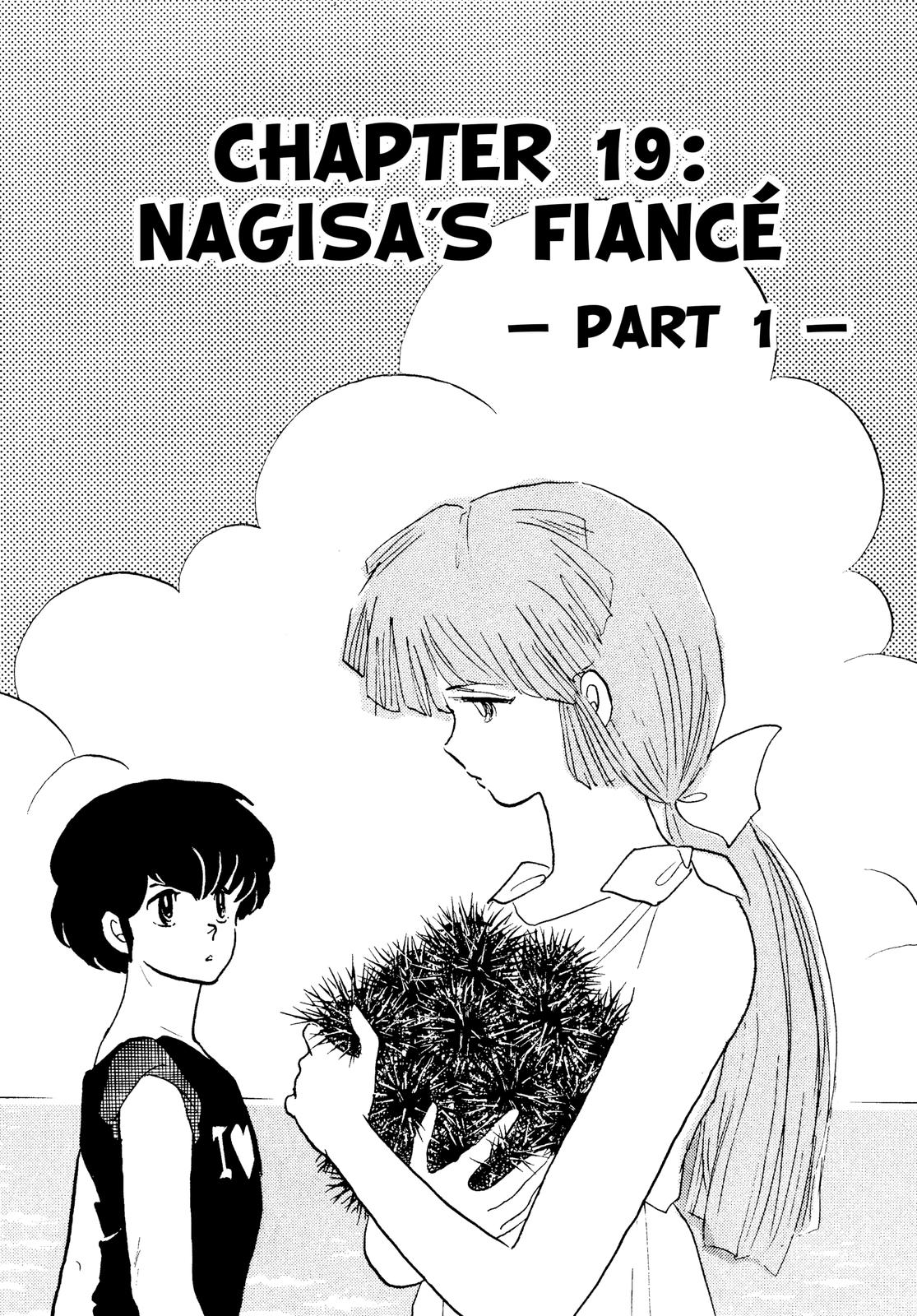 Read Urusei Yatsura Manga Online