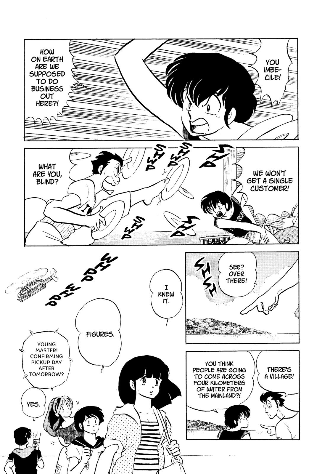 Read Urusei Yatsura Manga Online