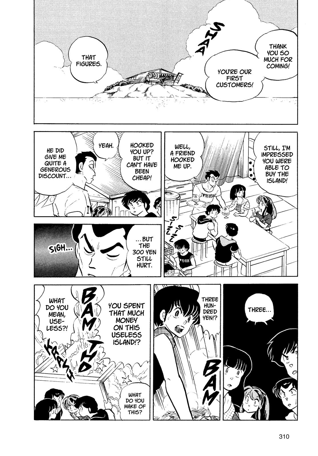 Read Urusei Yatsura Manga Online