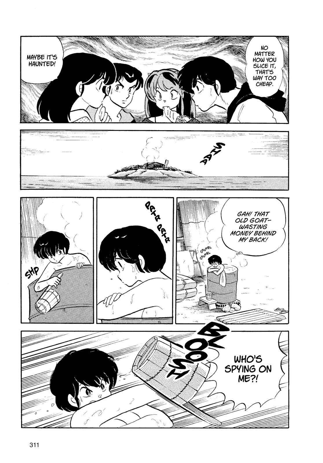 Read Urusei Yatsura Manga Online