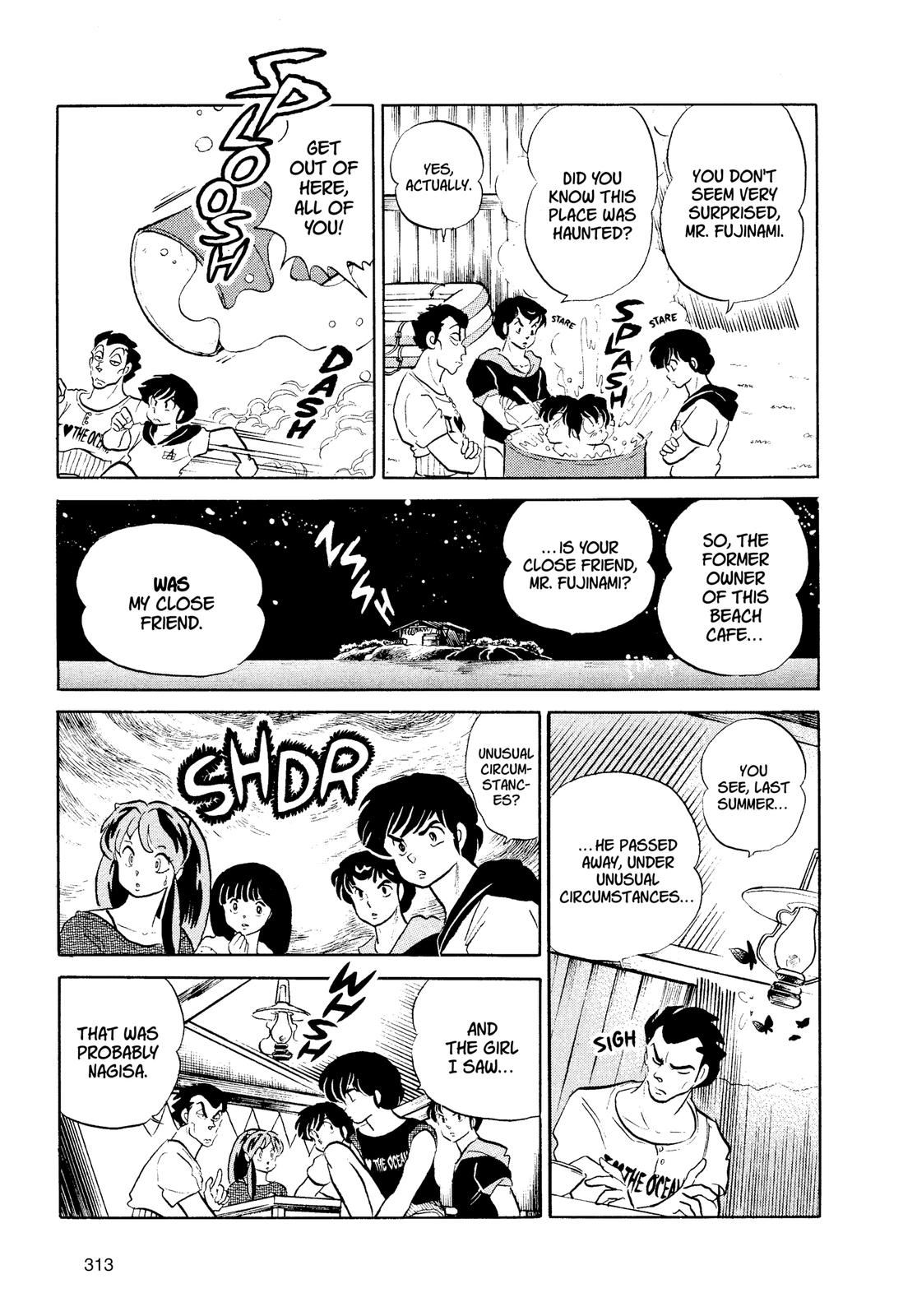 Read Urusei Yatsura Manga Online