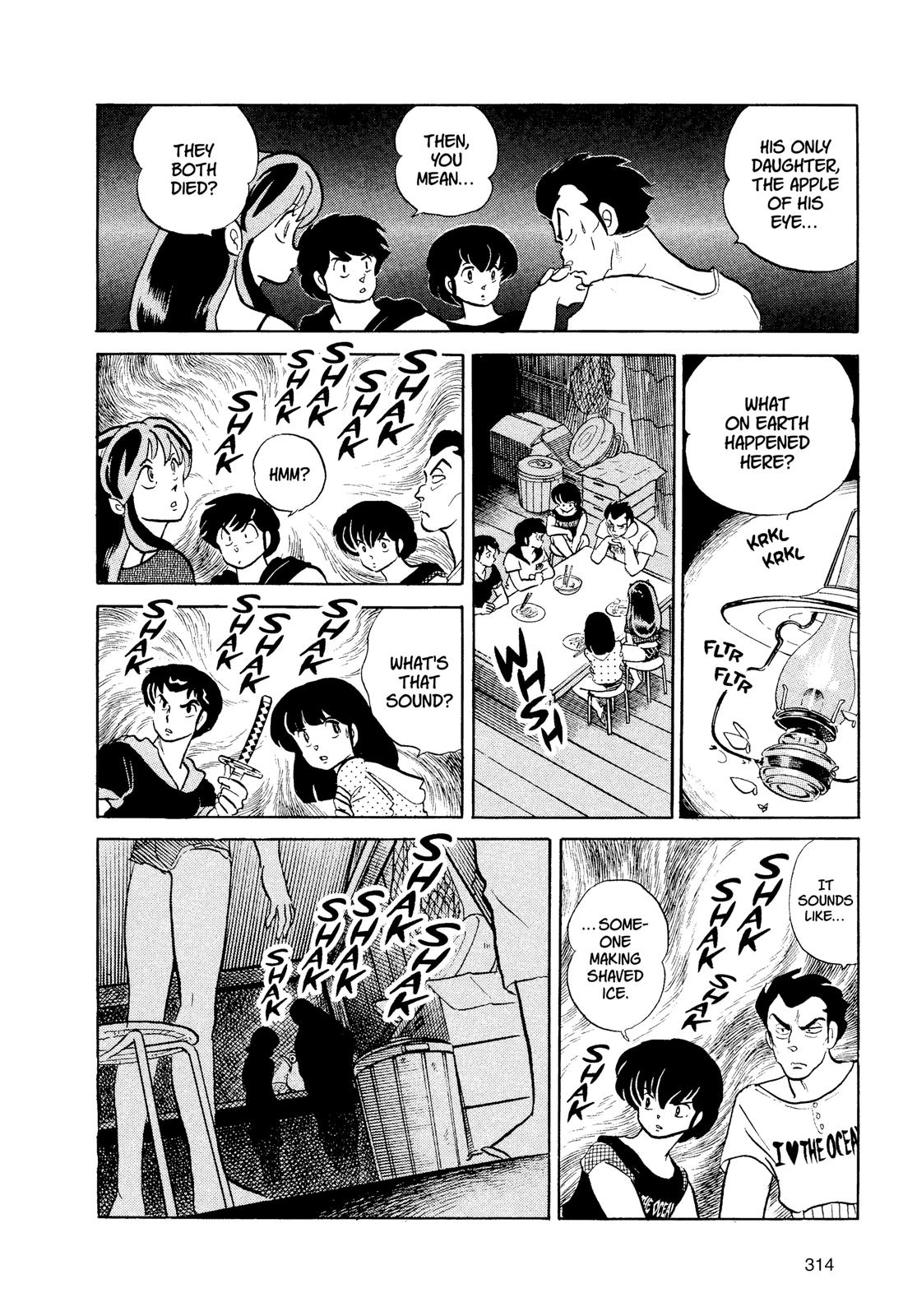 Read Urusei Yatsura Manga Online
