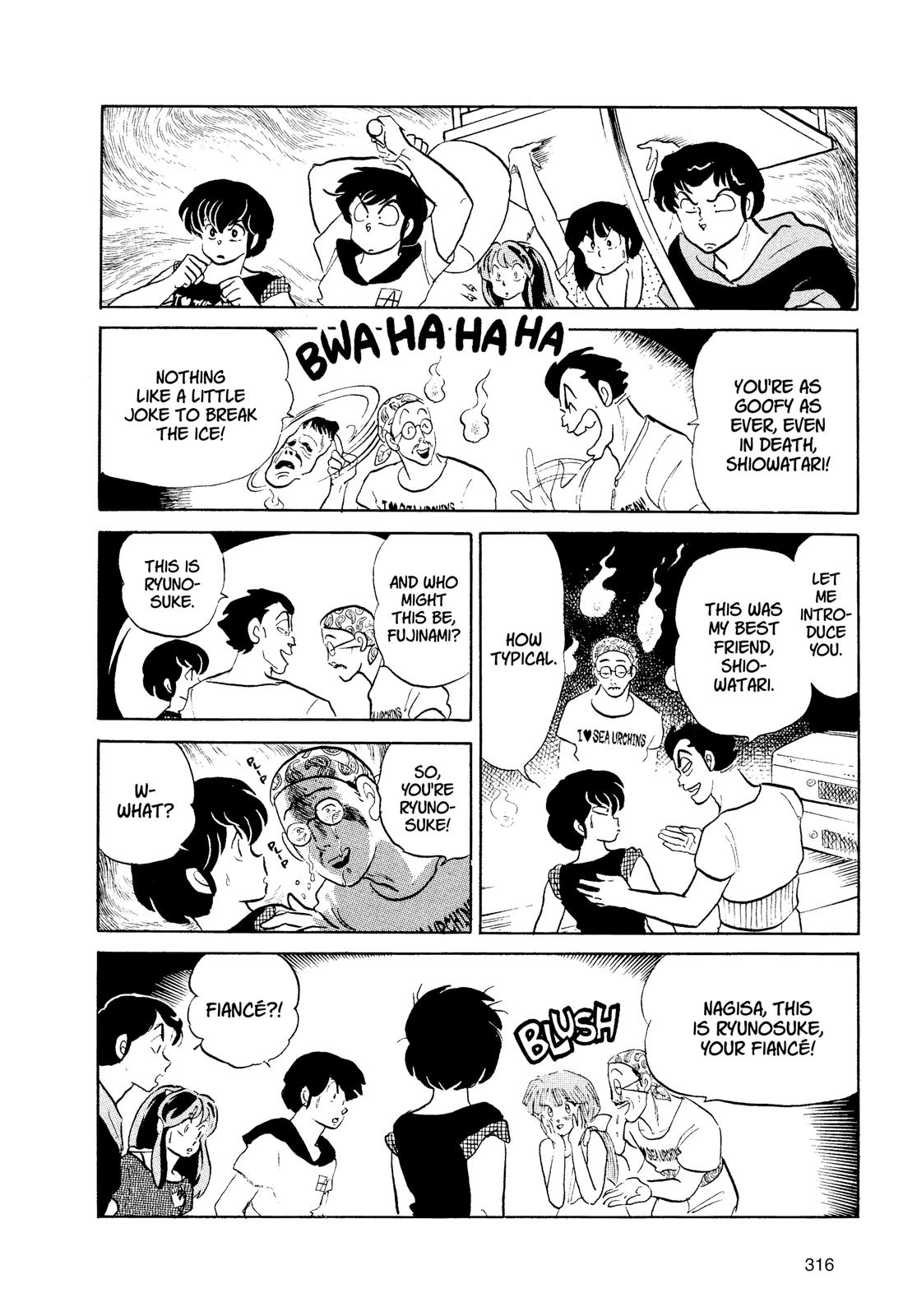 Read Urusei Yatsura Manga Online