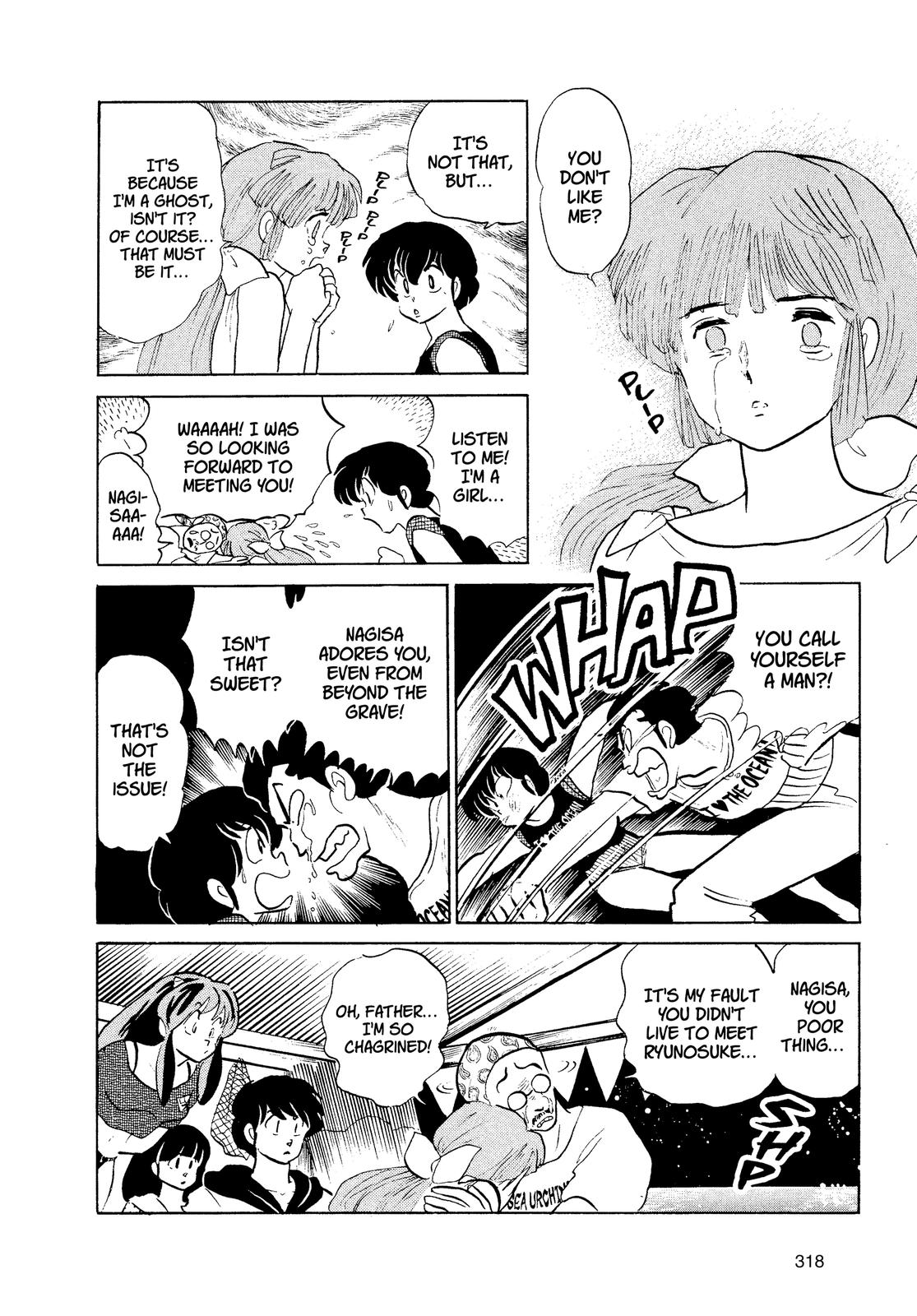 Read Urusei Yatsura Manga Online