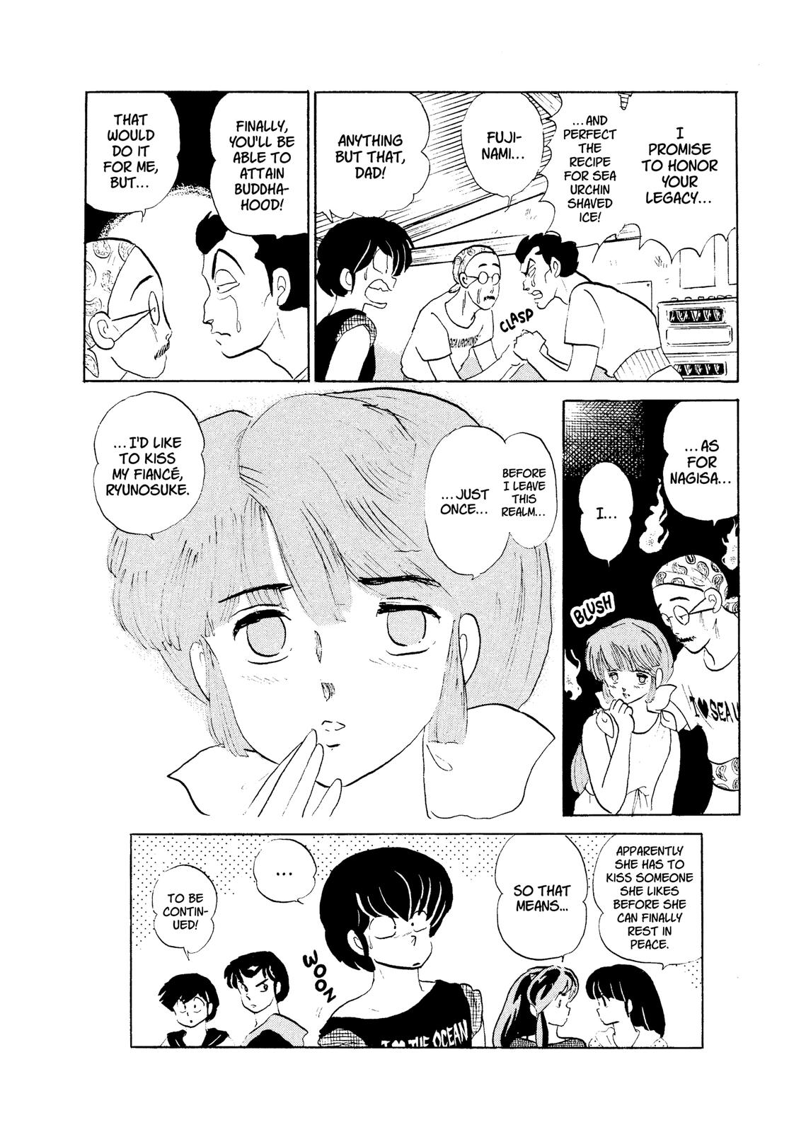 Read Urusei Yatsura Manga Online