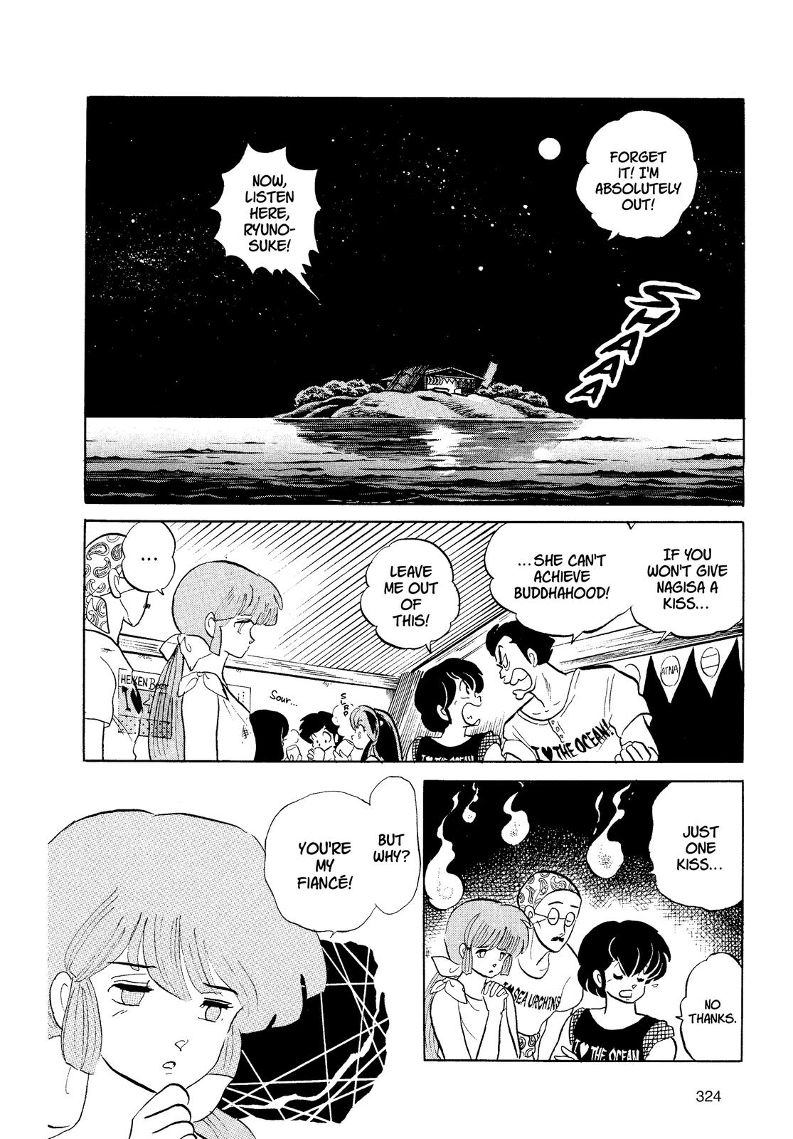 Read Urusei Yatsura Manga Online