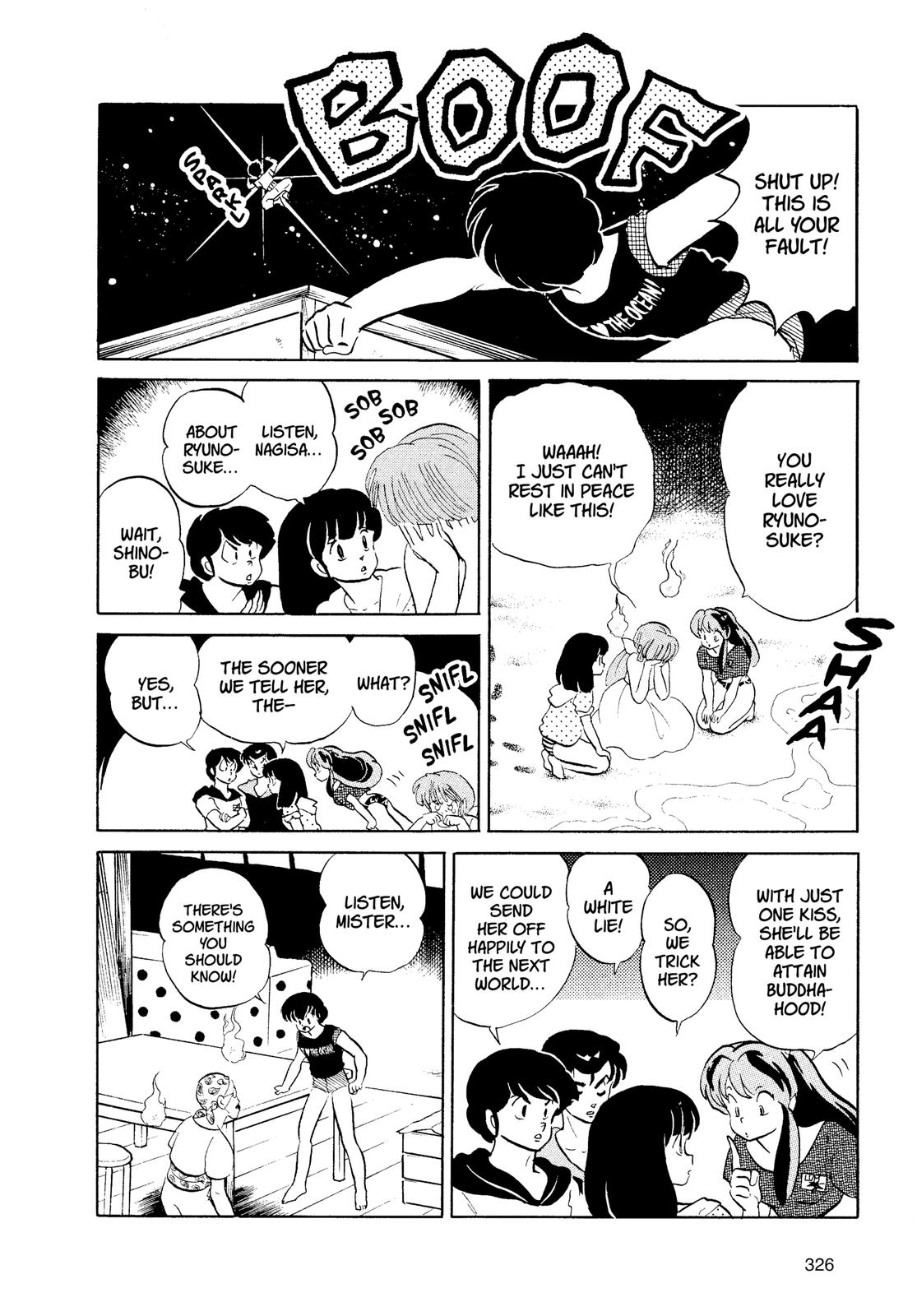 Read Urusei Yatsura Manga Online