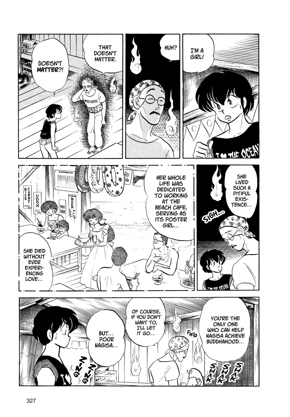 Read Urusei Yatsura Manga Online
