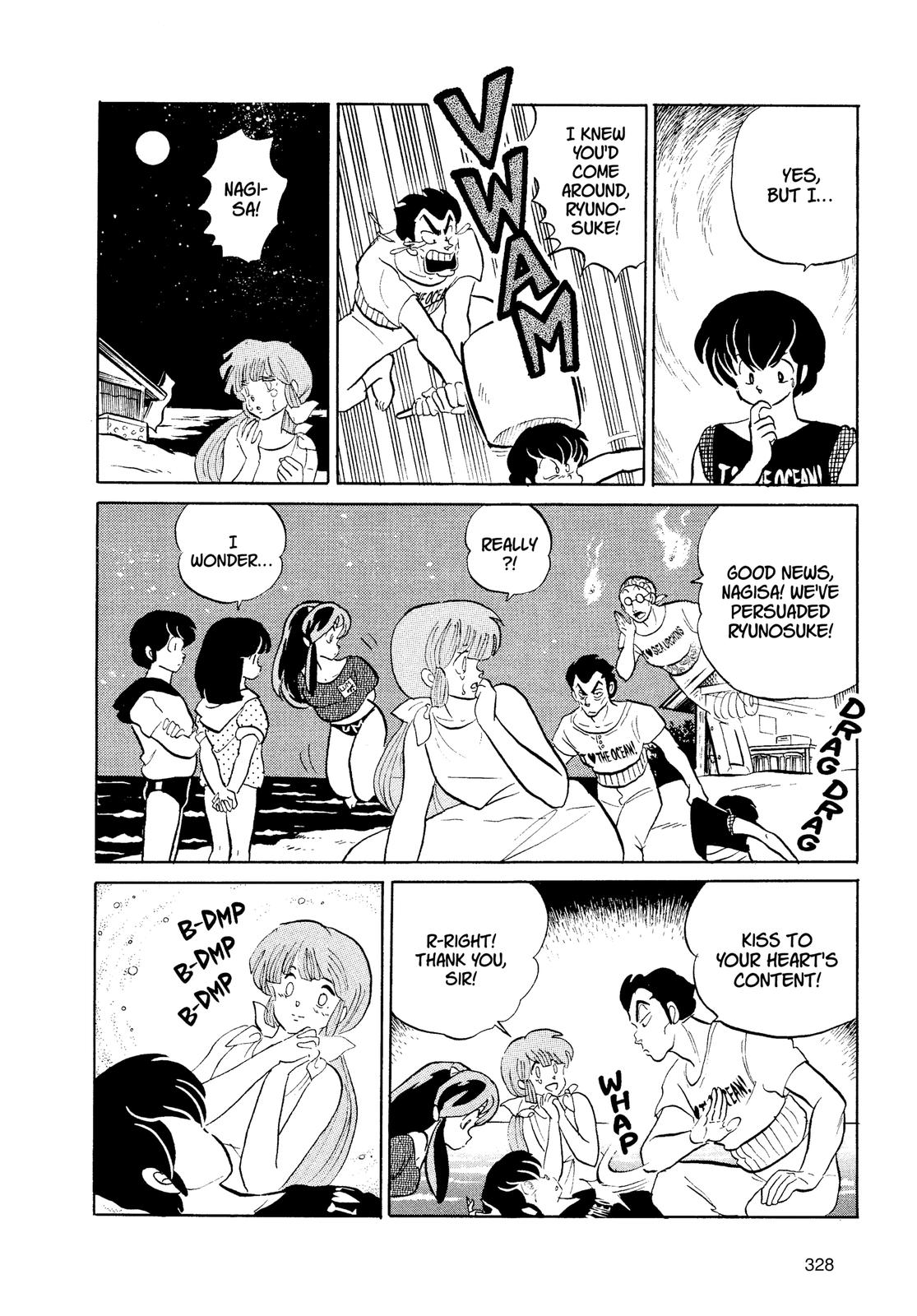 Read Urusei Yatsura Manga Online
