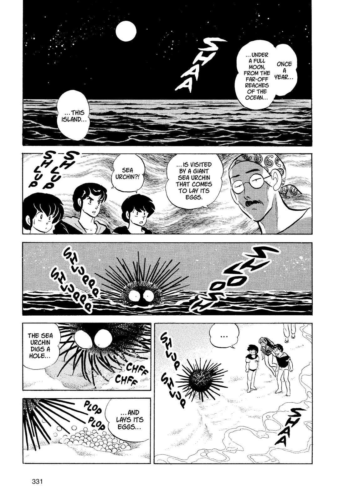 Read Urusei Yatsura Manga Online