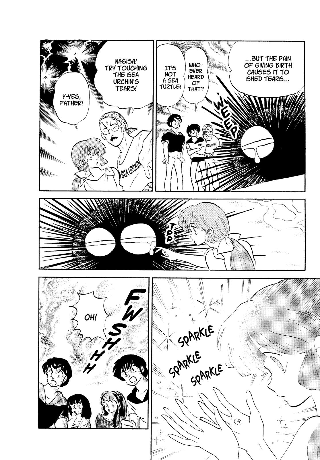 Read Urusei Yatsura Manga Online