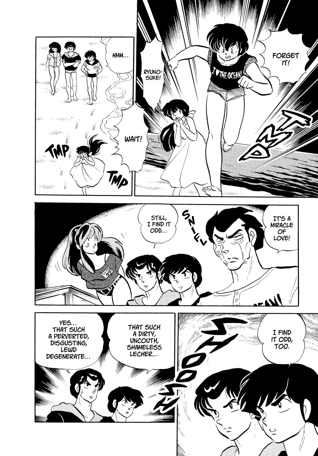Read Urusei Yatsura Manga Online