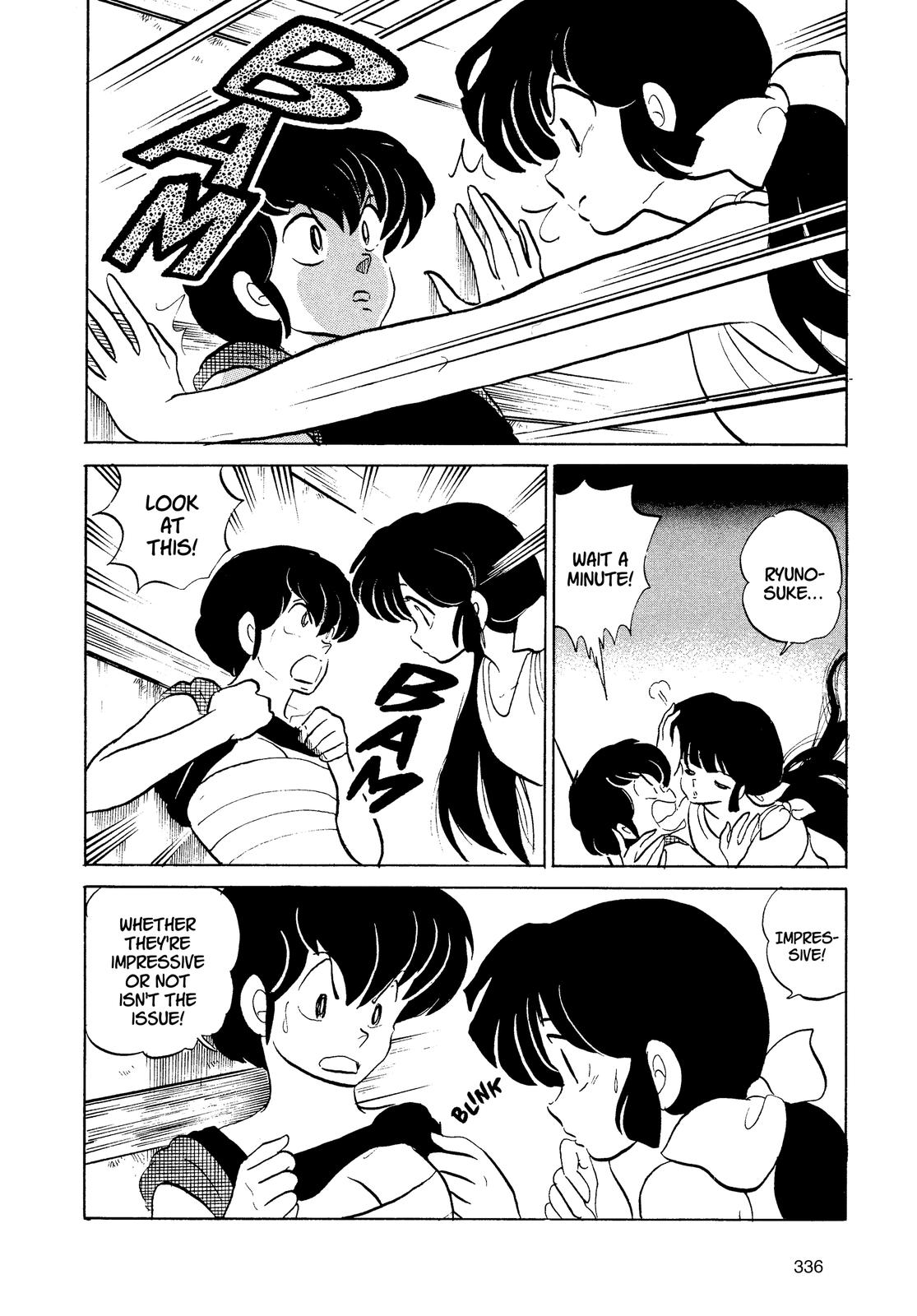 Read Urusei Yatsura Manga Online