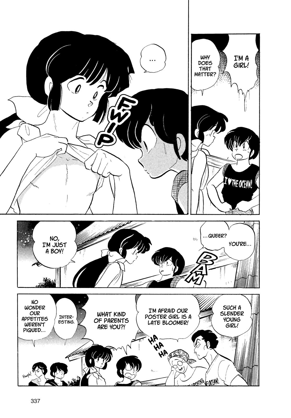 Read Urusei Yatsura Manga Online