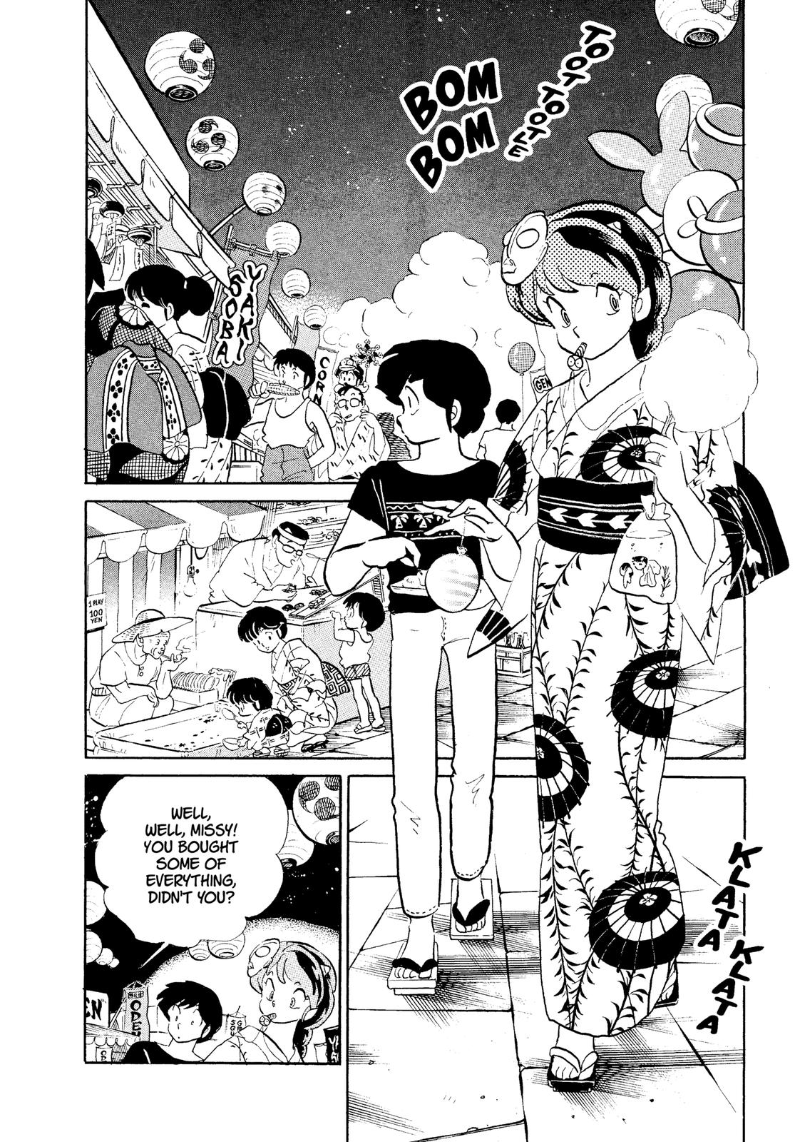 Read Urusei Yatsura Manga Online