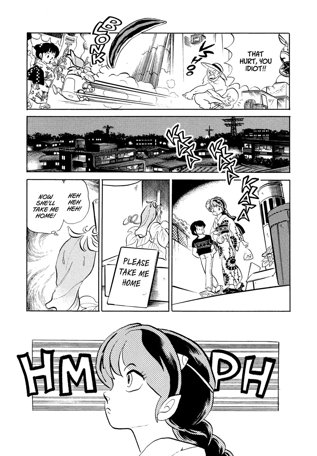 Read Urusei Yatsura Manga Online