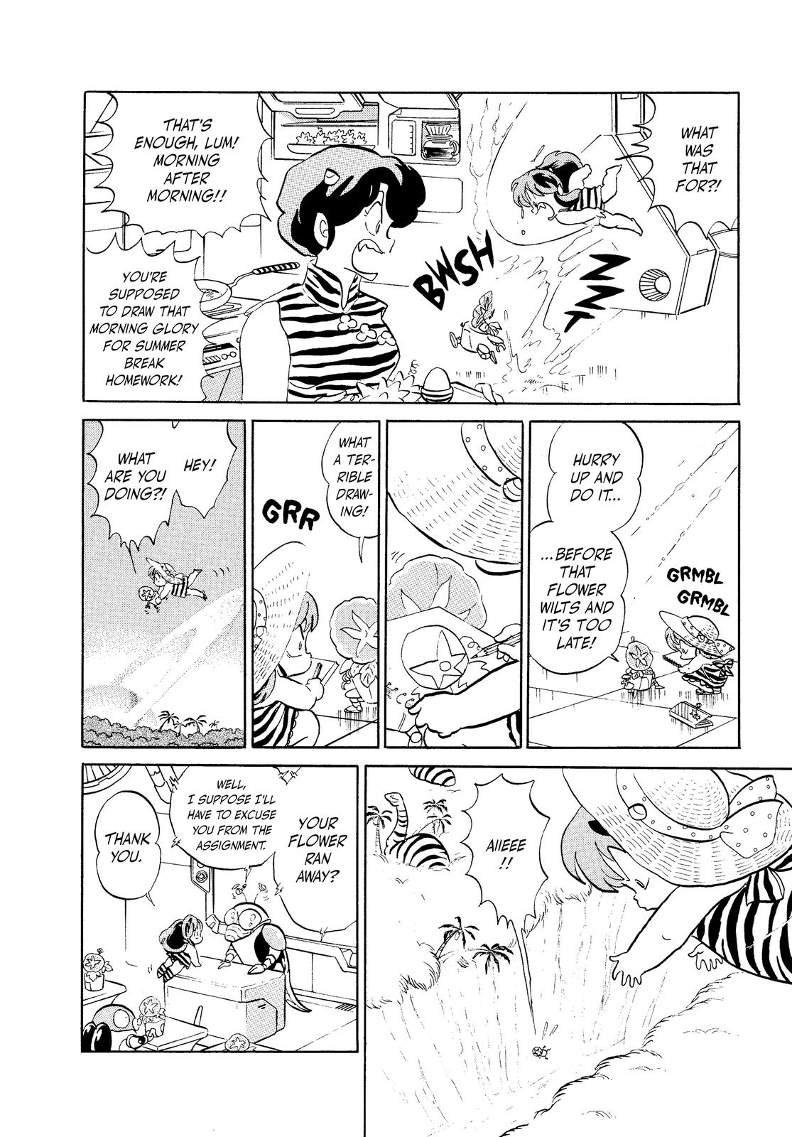 Read Urusei Yatsura Manga Online