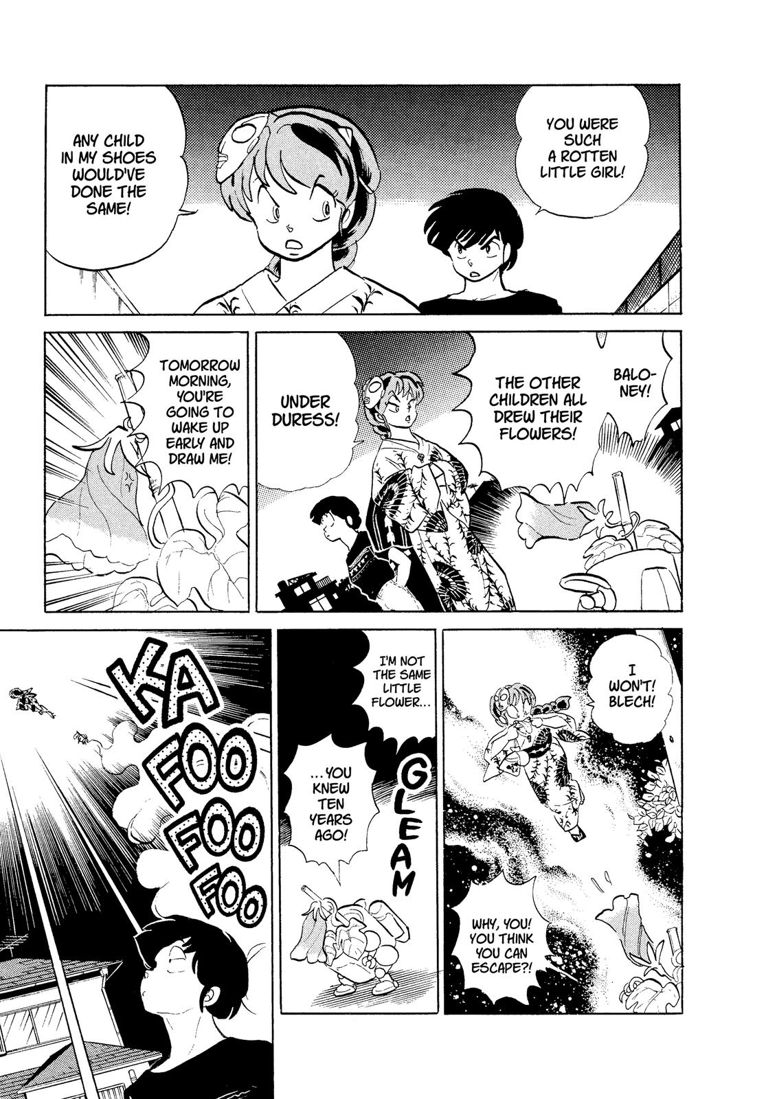 Read Urusei Yatsura Manga Online