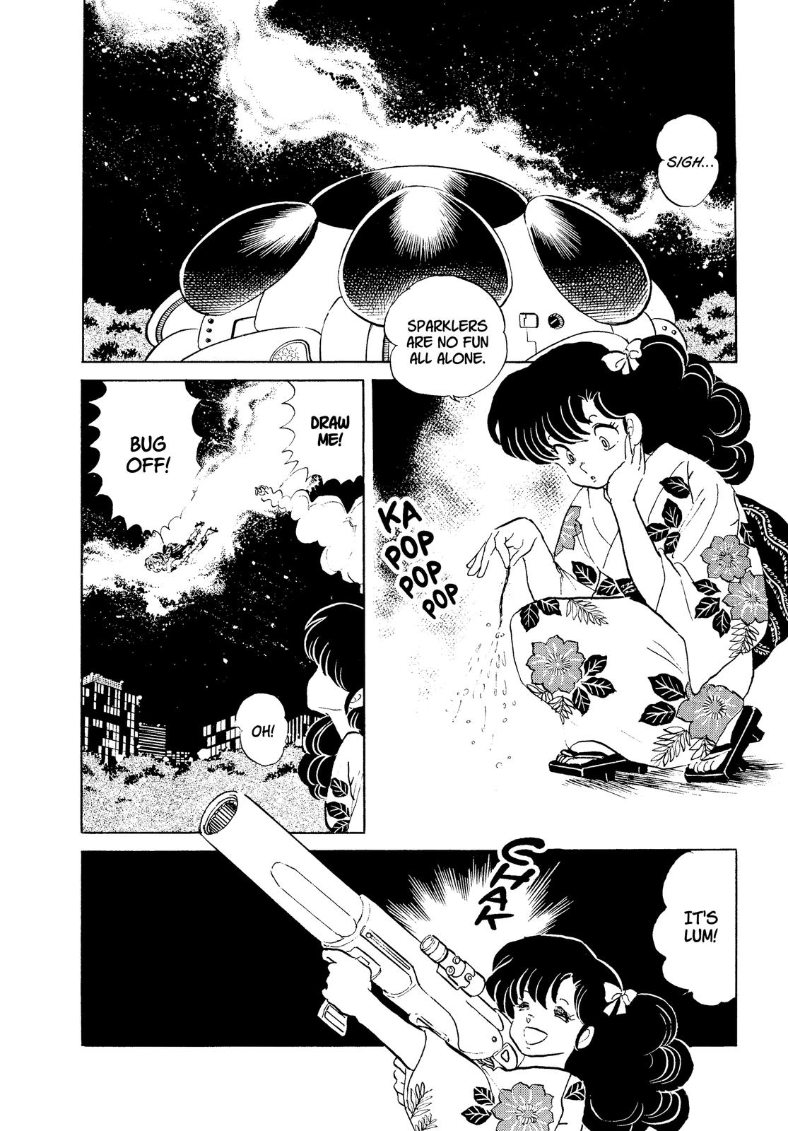 Read Urusei Yatsura Manga Online