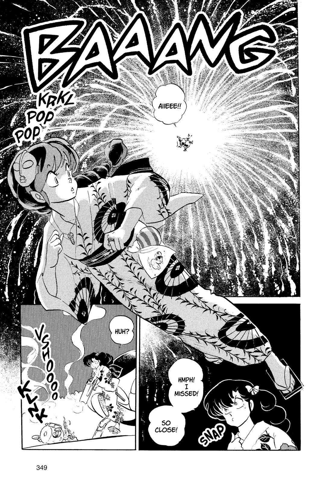 Read Urusei Yatsura Manga Online