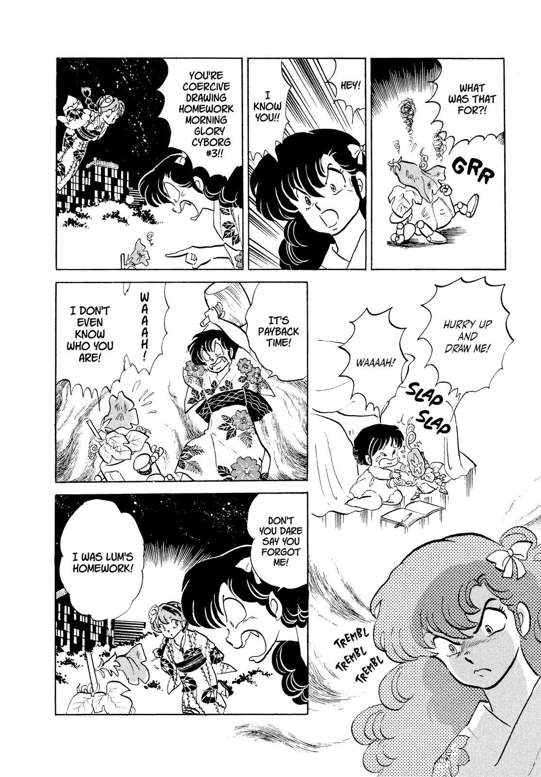 Read Urusei Yatsura Manga Online