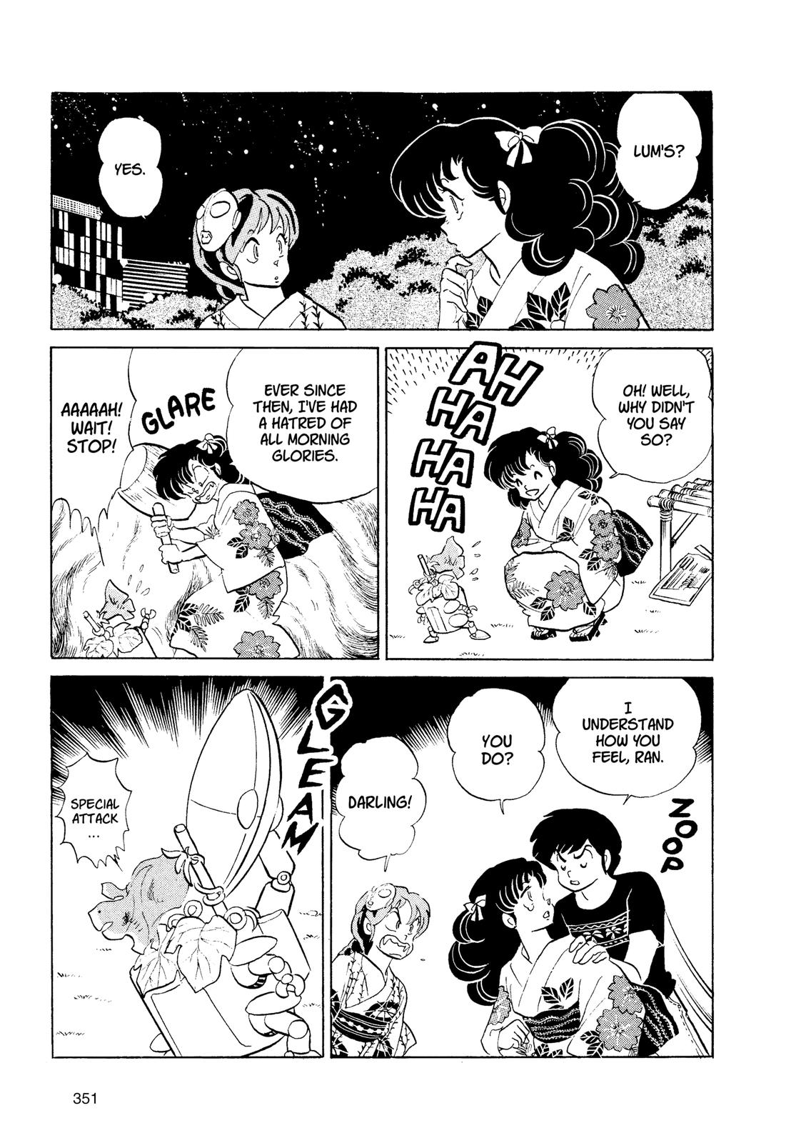 Read Urusei Yatsura Manga Online