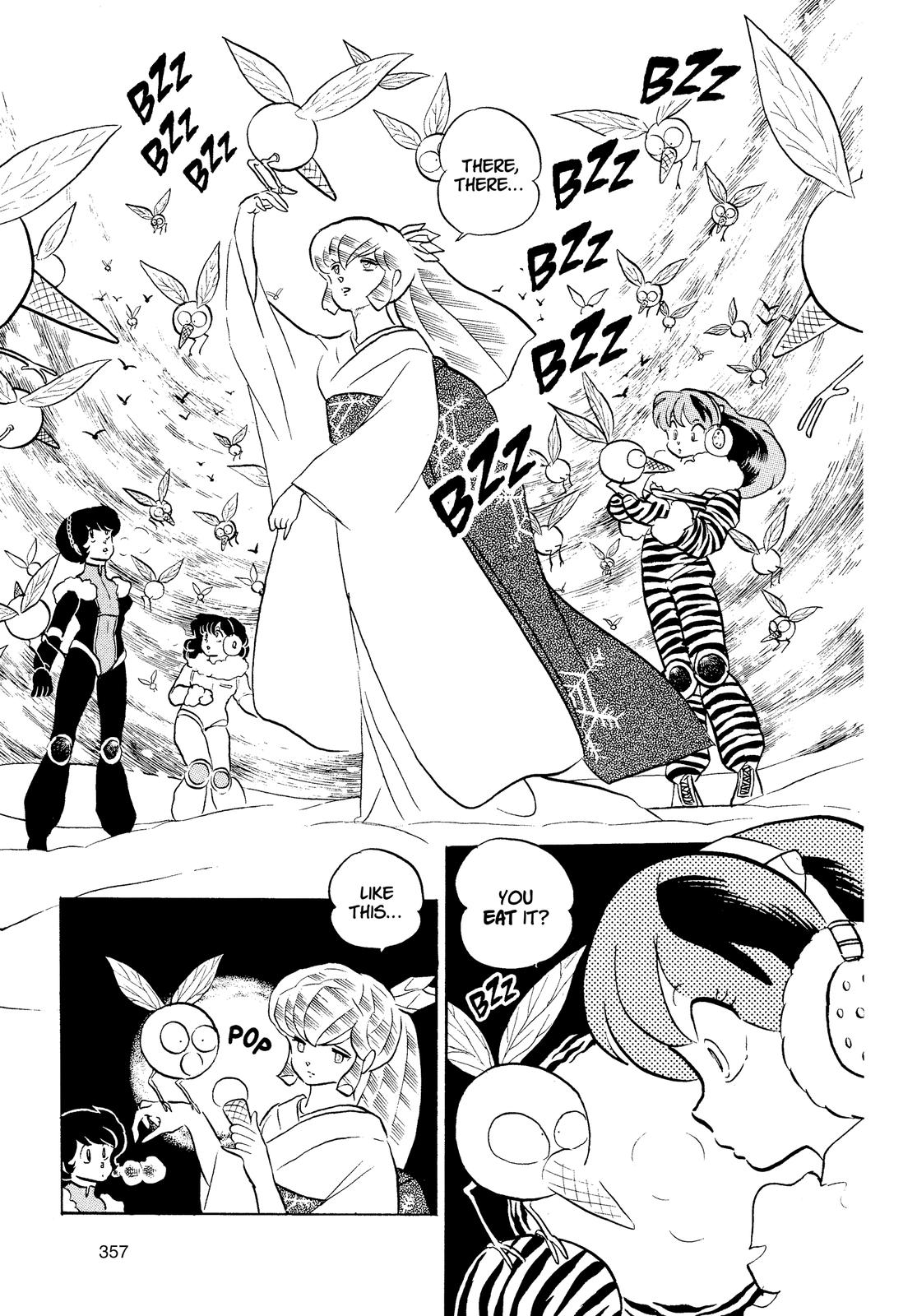 Read Urusei Yatsura Manga Online