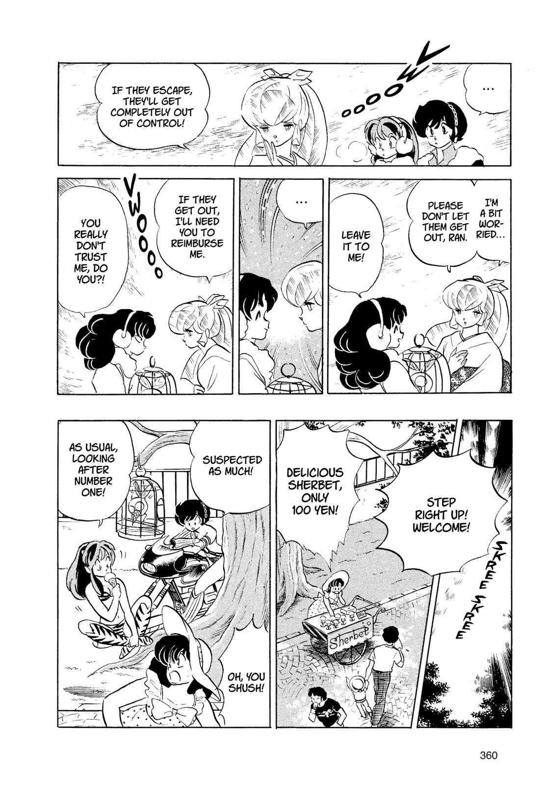 Read Urusei Yatsura Manga Online