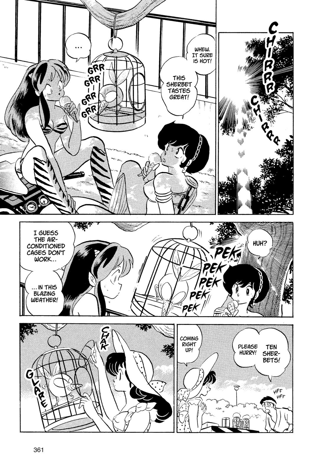 Read Urusei Yatsura Manga Online