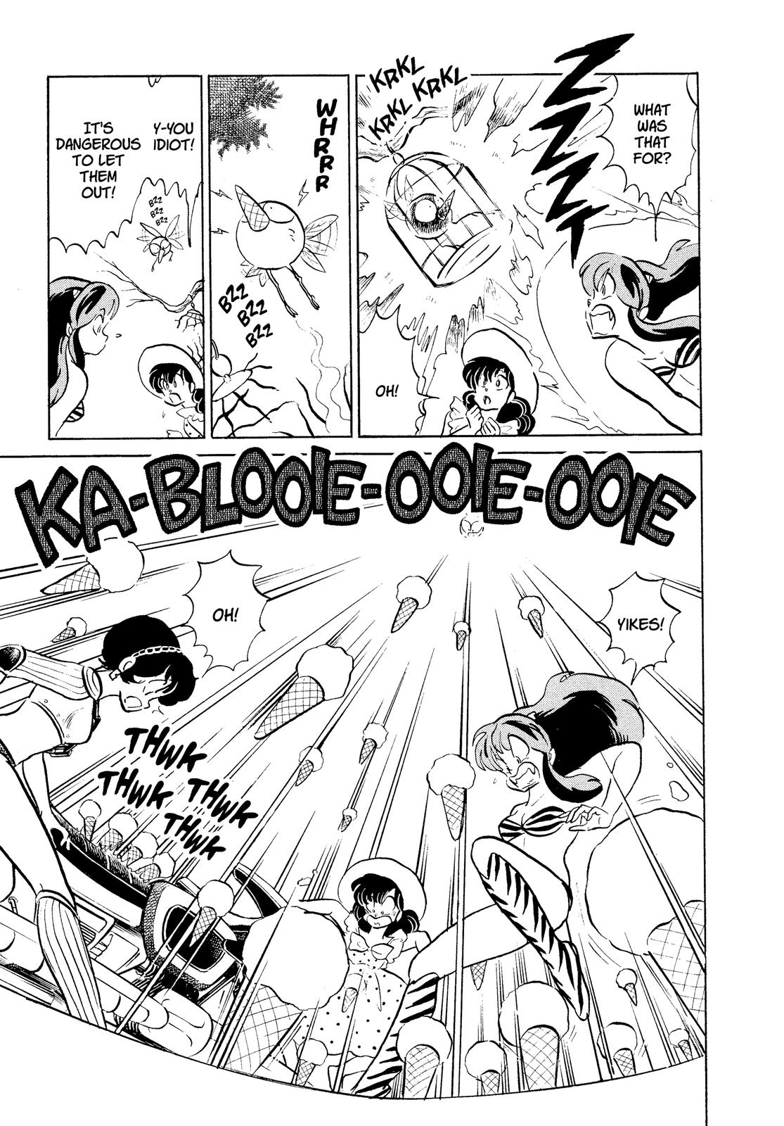 Read Urusei Yatsura Manga Online