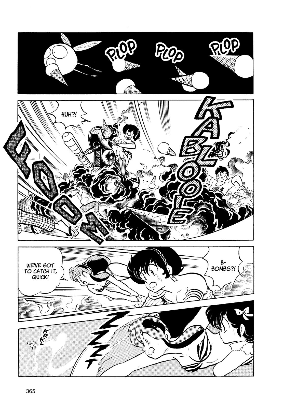 Read Urusei Yatsura Manga Online