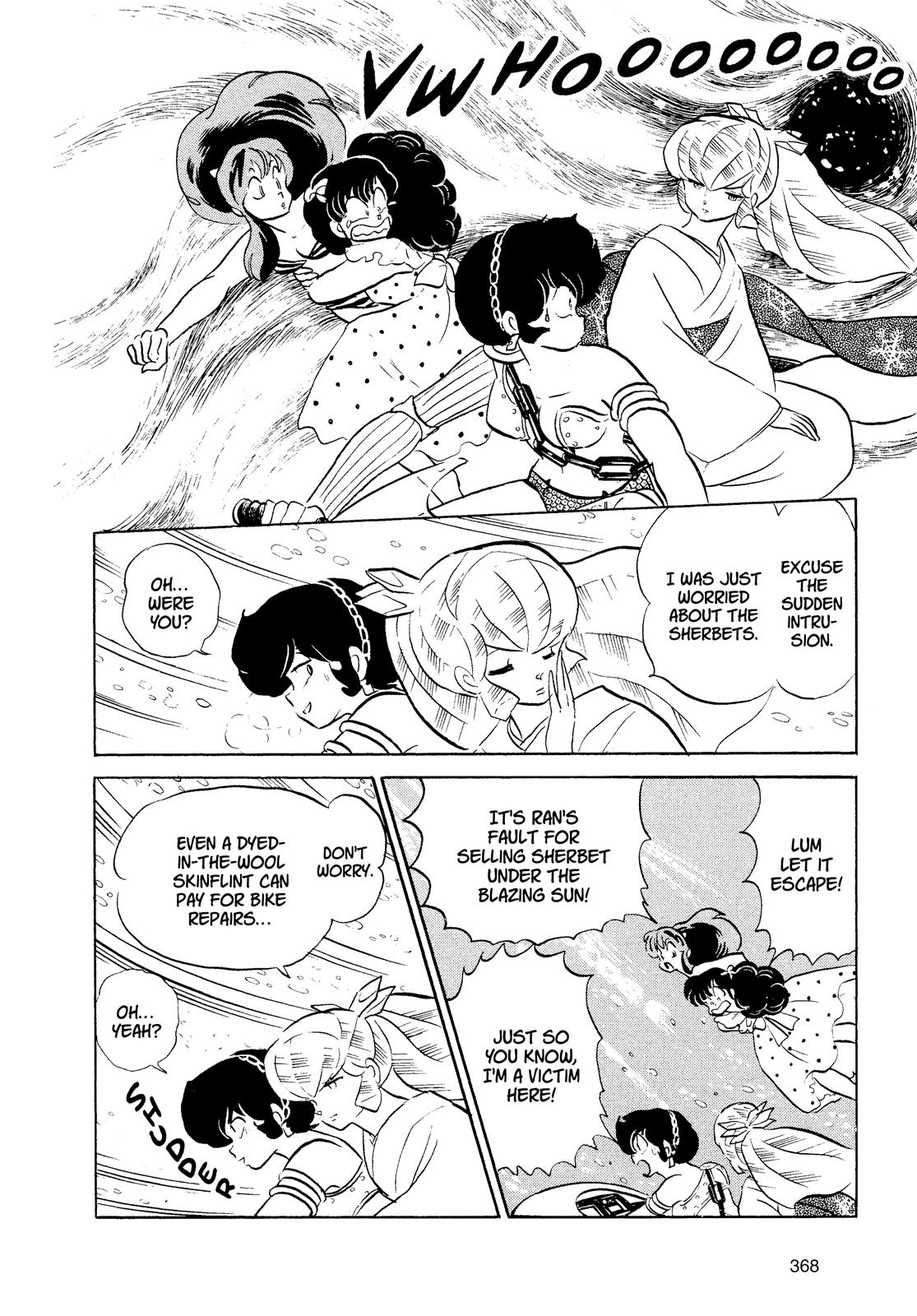 Read Urusei Yatsura Manga Online