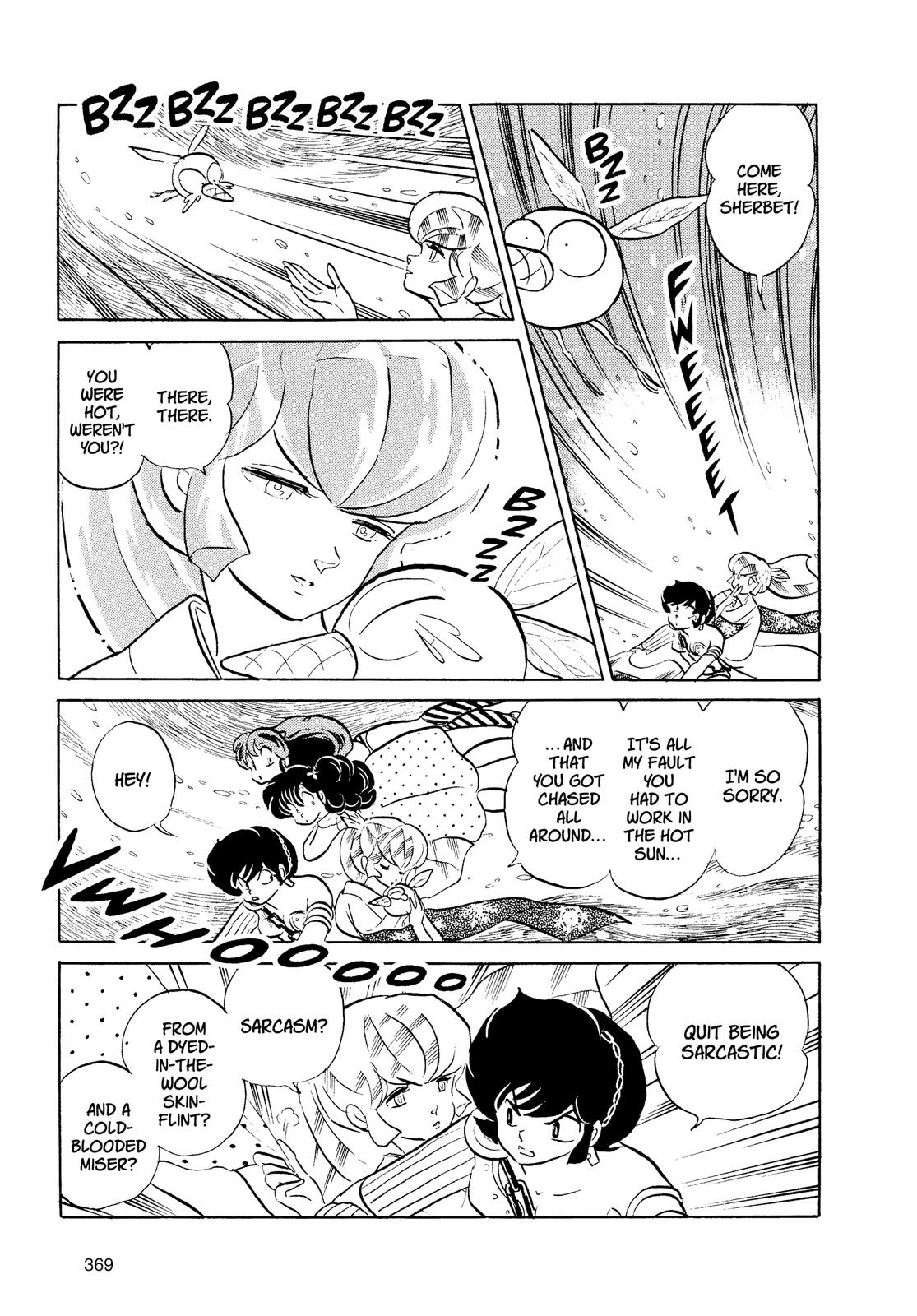 Read Urusei Yatsura Manga Online