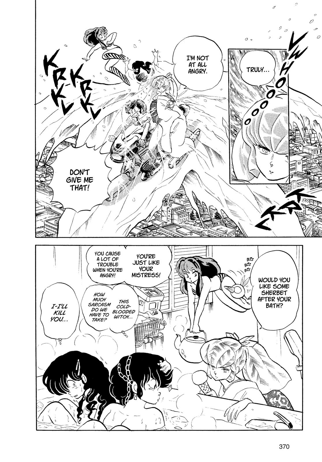 Read Urusei Yatsura Manga Online