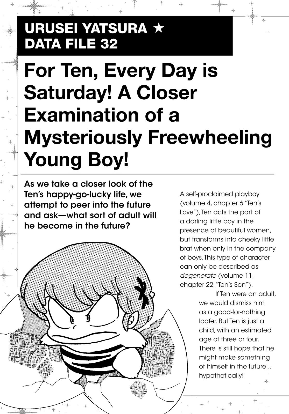 Read Urusei Yatsura Manga Online
