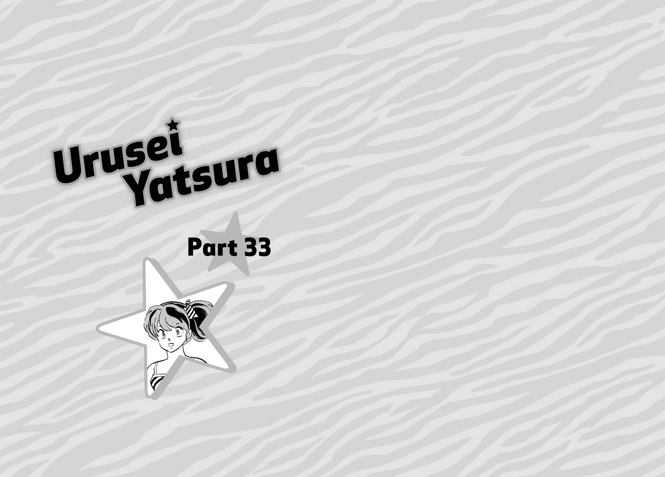 Read Urusei Yatsura Manga Online