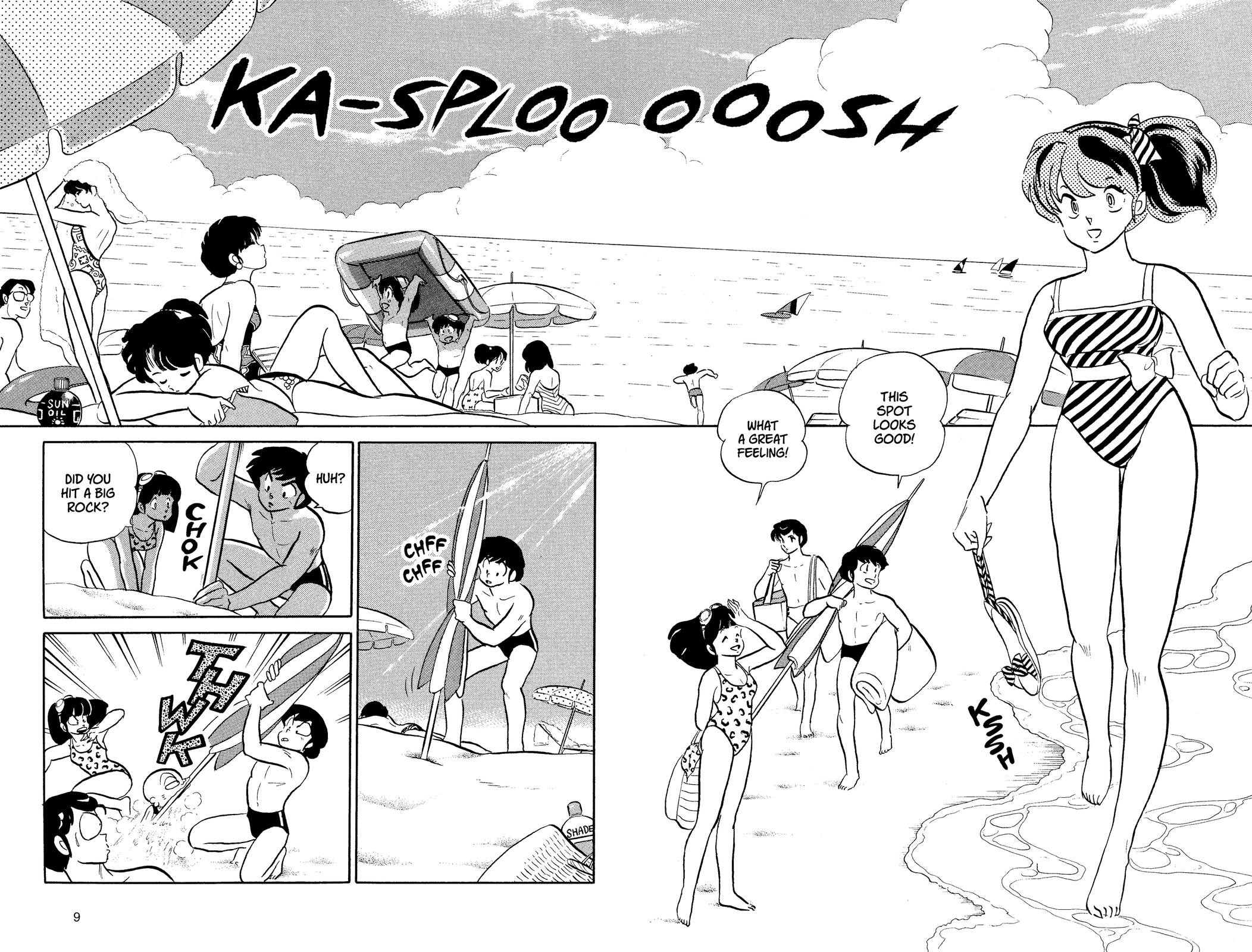 Read Urusei Yatsura Manga Online