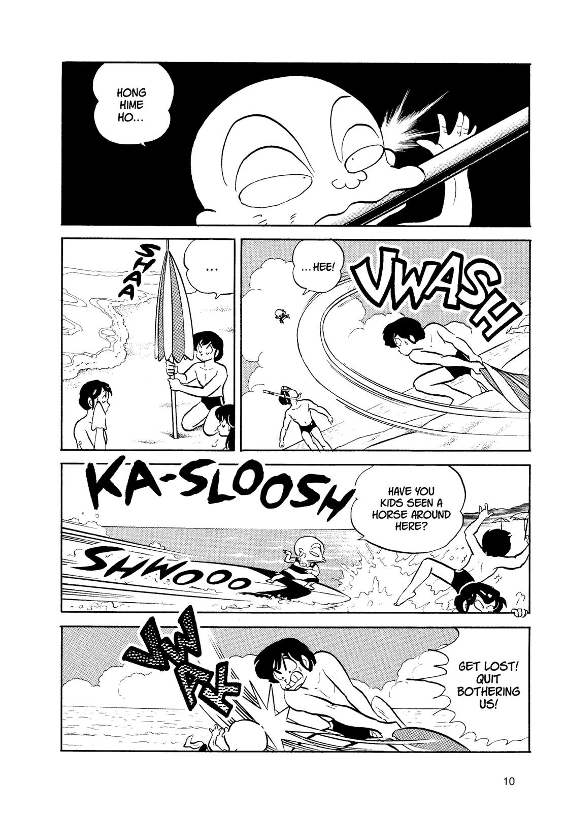 Read Urusei Yatsura Manga Online